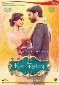 Khoobsurat (1999)