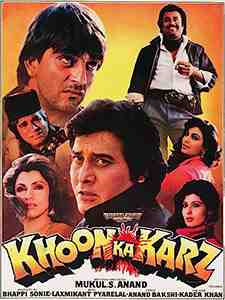 Khoon Ka Karz (1991)