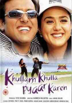 Khullam Khulla Pyaar Karen (2005)
