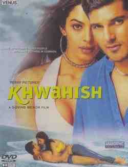 Khwahish (2003)