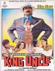King Uncle