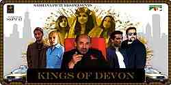 Kings of Devon (2010)