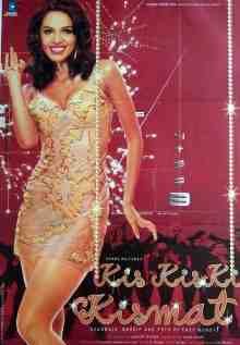 Kis Kis Ki Kismat (2004)