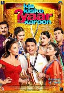 Kis Kisko Pyaar Karoon (2015)