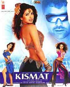 Kismat