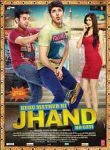 Kuku Mathur Ki Jhand Ho Gayi (2014)