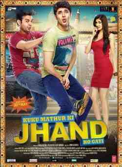 Kuku Mathur Ki Jhand Ho Gayi (2014)