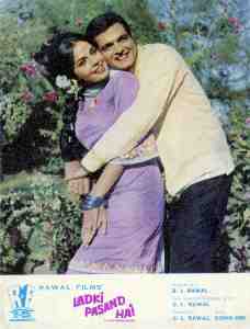 Ladki Pasand Hai (1971)