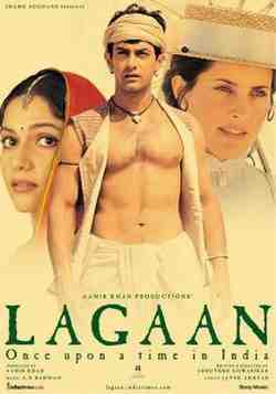 Lagaan (2001)