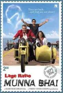 Lage Raho Munna Bhai (2006)