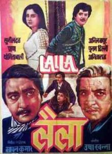 Laila (1984)