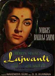 Lajwanti (1958)