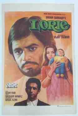 Lorie (1984)