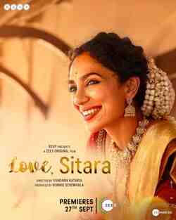 Love, Sitara (2024)