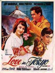 Love in Tokyo (1966)