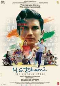 M.S. Dhoni: The Untold Story (2016)