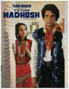 Madhosh (1951)