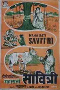 Maha Sati Savitri