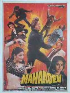 Mahaadev (1989)