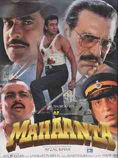 Mahaanta (1997)