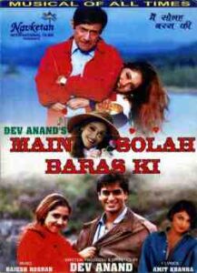 Main Solah Baras Ki