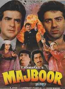 Majboor (1964)