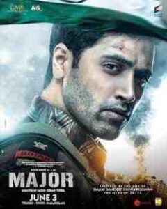Major (2022)