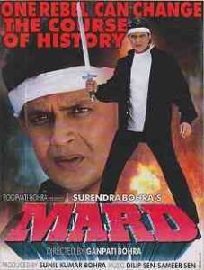 Mard
