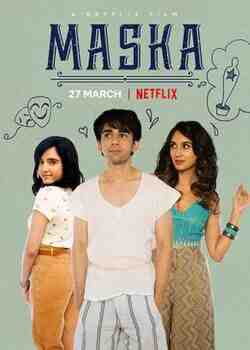 Maska (2020)