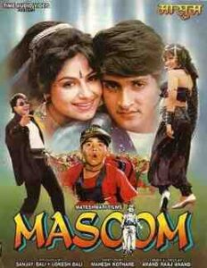 Masoom