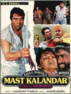 Mast Kalandar (1991)