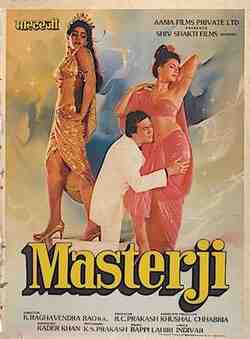 Masterji (1985)