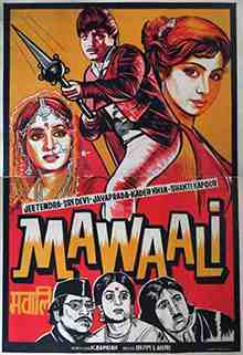 Mawaali (1983)