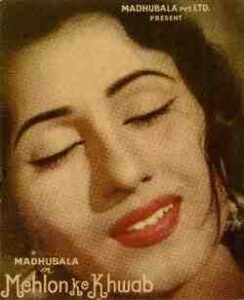Mehlon Ke Khwab (1960)