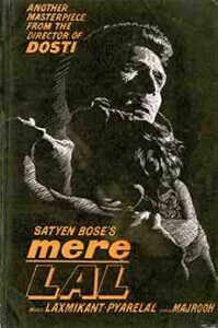 Mere Lal