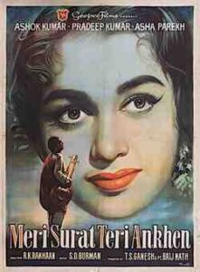 Meri Surat Teri Ankhen