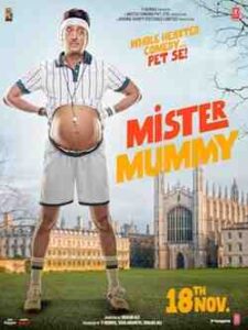 Mister Mummy