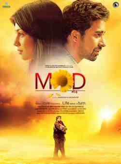 Mod (2011)