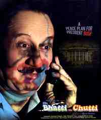 Mr. Bhatti on Chutti (2012)