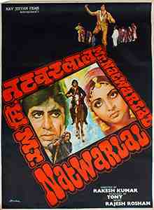 Mr. Natwarlal (1979)