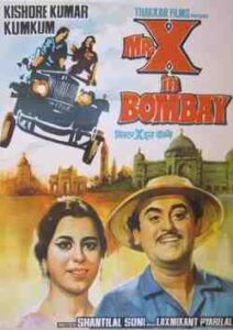 Mr. X in Bombay