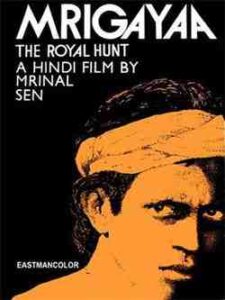 Mrigayaa (1976)