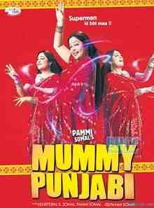 Mummy Punjabi (2011)