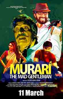 Murari the Mad Gentleman (2016)