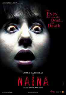 Naina (1973)