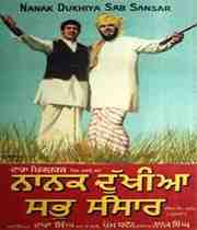 Nanak Dukhiya Sub Sansar (1970)