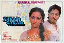 Naram Garam (1981)