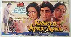 Naseeb Apna Apna (1986)