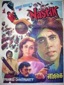 Nastik