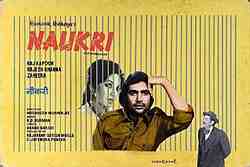 Naukri (1978)
